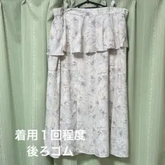 4L 花柄 ロングフレアスカート ホワイト ひなスタイル しまむらのサムネイル