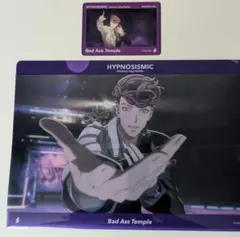 ヒプノシスマイク ヒプムビ クリアカード ミニクリアファイル 天国獄