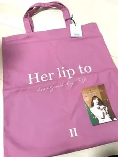 2026年最新】her lip to 福袋の人気アイテム - メルカリ