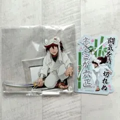 土井半助　アクスタ　忍たま　天鬼　グッズ　特典　軍師