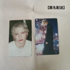 TXT Starkissed トレカ ヒュニンカイ 2枚セット