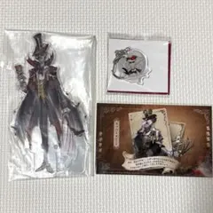 第五人格 IdentityV スイパラ ・他　リッパー