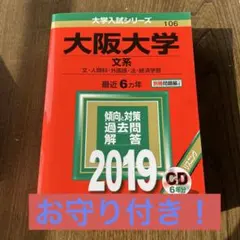 Item thumbnail for item 30af1b35-dec4-4e73-a8d5-ad5df6f06b3c