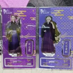 2026年最新】灰谷蘭の人気アイテム - メルカリ