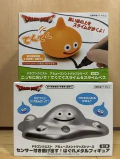 ドラゴンクエスト　AM　逃げ出す！はぐれメタルフィギュア&てくてくスライムベス