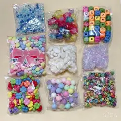 ビーズ　まとめ売り
