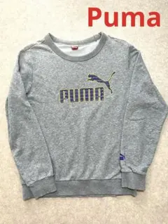 Item thumbnail for item 62bbf5be-13dd-47f1-a6b7-653f037d6326