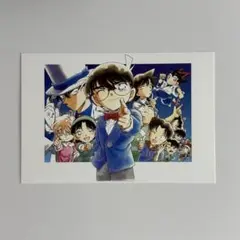 【名探偵コナン】 『青山剛昌の世界展』 ポストカード①