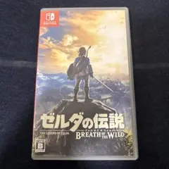 Switch ゼルダの伝説 ブレス オブ ザ ワイルド
