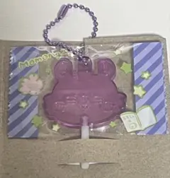 ちいかわキャンディチャームズグミ　モモンガ