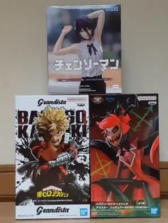 バラエティーフィギュアまとめ売り(3体セット)