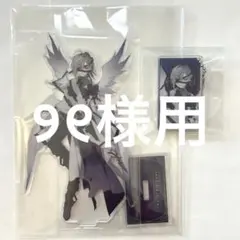 にじさんじタロット➕にじフェス 叶さん