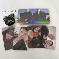 SEVENTEEN BEAM ホシウジホシトレカ特典セット weverse