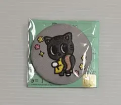 TXT プルバトゥ　刺繍缶バッジ　テヒョン　ダゴニャン