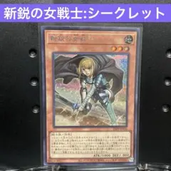 Item thumbnail for item 8b638777-3f0b-4735-b6a7-d90da8c2a36e