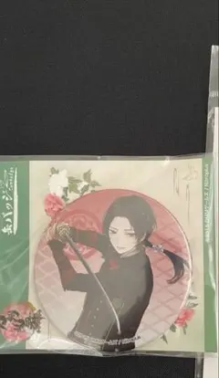 刀剣乱舞 加州清光 缶バッジ キーホルダー