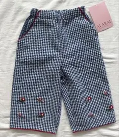 Item thumbnail for item 8c3a3cd7-a87a-4c9b-8d58-0de414239ef4