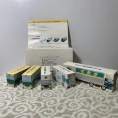 ヤマト運輸ミニカー５台 スチールケース箱セット　非売品