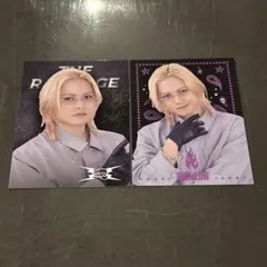 岩谷翔吾 カード フォトカ セット