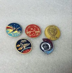 希少品〉ロシア革命60周年・レーニン ピンバッチ2個セット - メルカリ