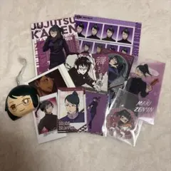 呪術廻戦 禪院真希 グッズセット