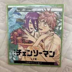 チェンソーマンレゼ編　入場者特典