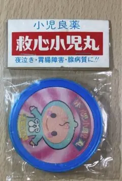 Item thumbnail for item 31f42e6b-d2a2-4d65-9e12-bc9001310db8