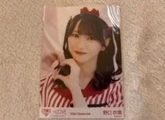 イコラブ 野口衣織 生写真 仲直りシュークリーム ヨリ