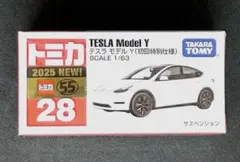 2026年最新】トミカ 初回 テスラの人気アイテム - メルカリ