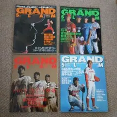 GRAND SLAM