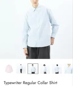 ORCIVAL REGULAR COLLAR SHIRT