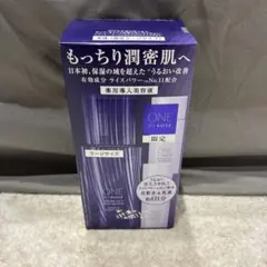 Item thumbnail for item 0da92023-df12-46fc-a8a0-cab2b73a9c74