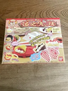 Item thumbnail for item 6db25429-b533-40bf-a797-87081d72f9b9