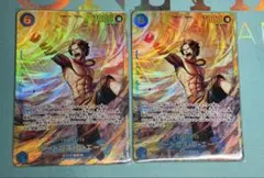 ポートガス・D・エース SEC OP13-119