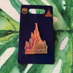 Item thumbnail for item a206ed8a-0e09-4b7f-b71c-a563b8085b4c