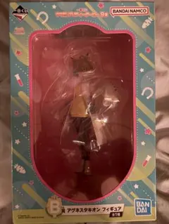 一番くじ ウマ娘 プリティーダービー 9弾 B賞 アグネスタキオン 未開封