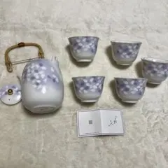 宇野千代 湯呑み 急須 セット 桜柄 和食器のサムネイル