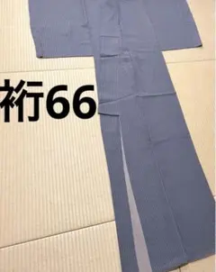 未使用 しつけ付 夏物 絽 色無地 着物 裄67cm 1つ紋 水色系統 - メルカリ