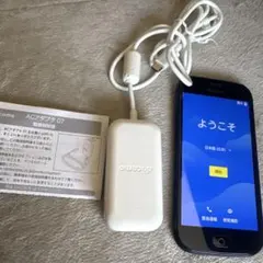 2026年最新】ガラケーらくらくホン充電器の人気アイテム - メルカリ