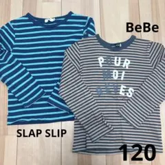 BeBe、SLAP SLIP★トップス、ロンT、長袖 120