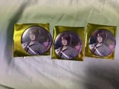 ミュージカル刀剣乱舞　夜半　缶バッジ　後家兼光　3点