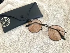 Item thumbnail for item de4aa4d5-1743-415a-83c6-cec7e382bf37