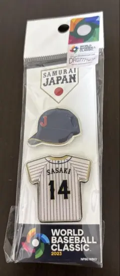 2026年最新】侍ジャパン 佐々木の人気アイテム - メルカリ