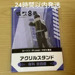 Item thumbnail for item 7c524459-81cf-4685-979f-7ba10b305239