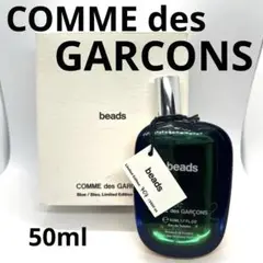 2025年最新】コムデギャルソン 香水 グリーンの人気アイテム