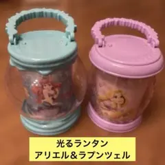 ラプンツェル　アリエル　ディズニーランド 光るライト　ランタン