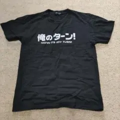 Item thumbnail for item ef14ebd7-f7ae-4462-a56c-86e88fd272e2