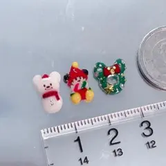 匿名発送　クリスマス　リルリンリン　ネイルパーツ　3点セット