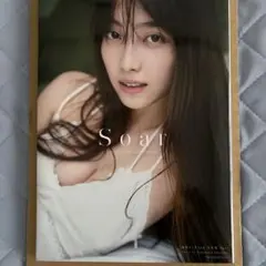 福田ルミカ 2nd写真集 Soar