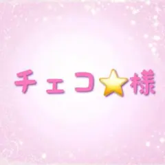 Item thumbnail for item 41d5b308-8bd0-4524-8563-226568d09f50